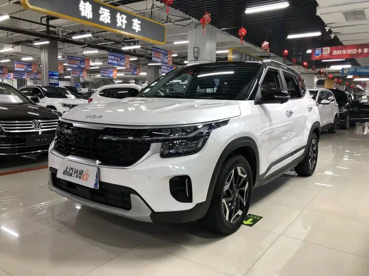 KIA 赛图斯