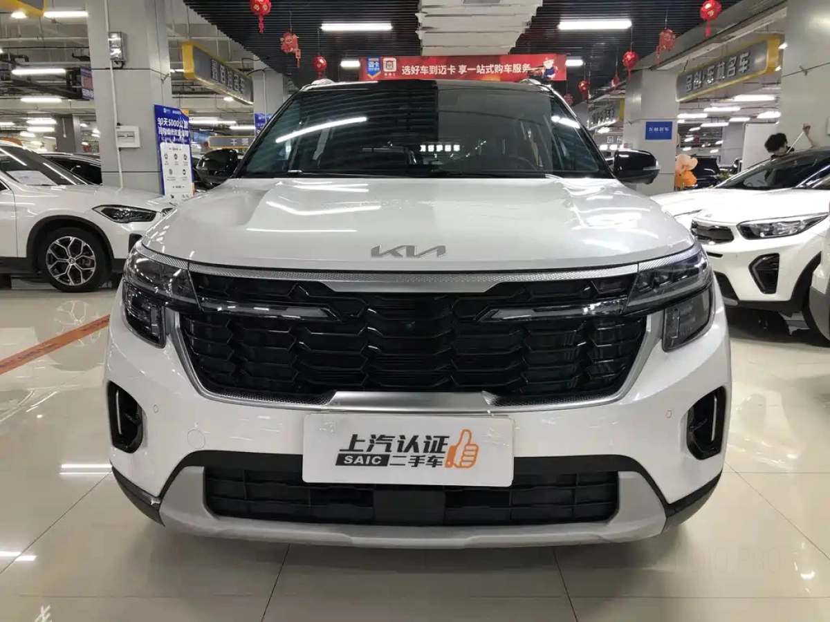 KIA 赛图斯