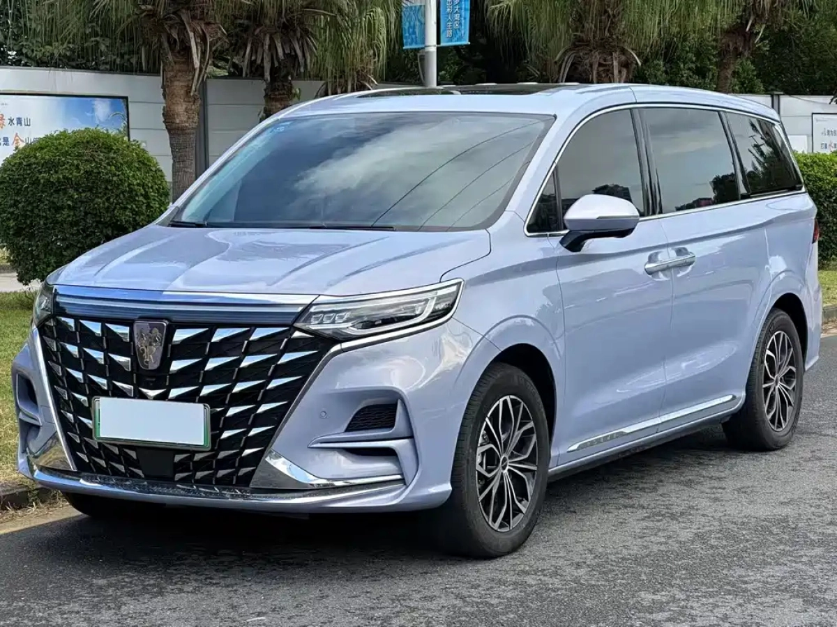 ROEWE IMAX8 NEW ENERGY  2022