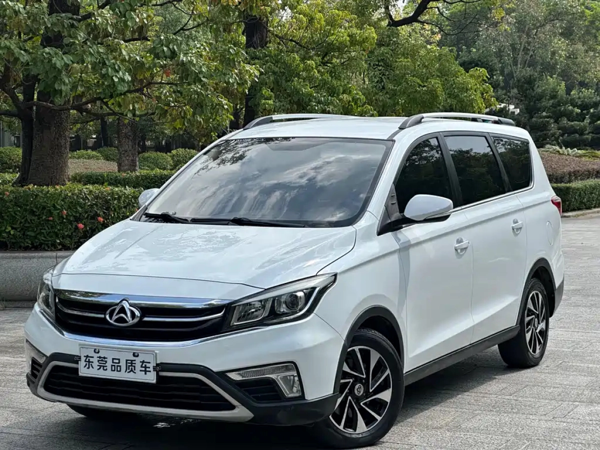 CHANGAN OSHAN A800