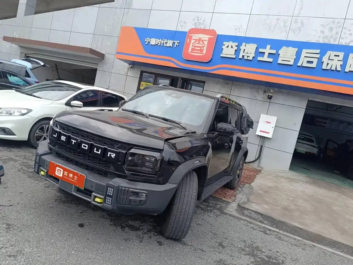 JETOUR SHANHAI T2