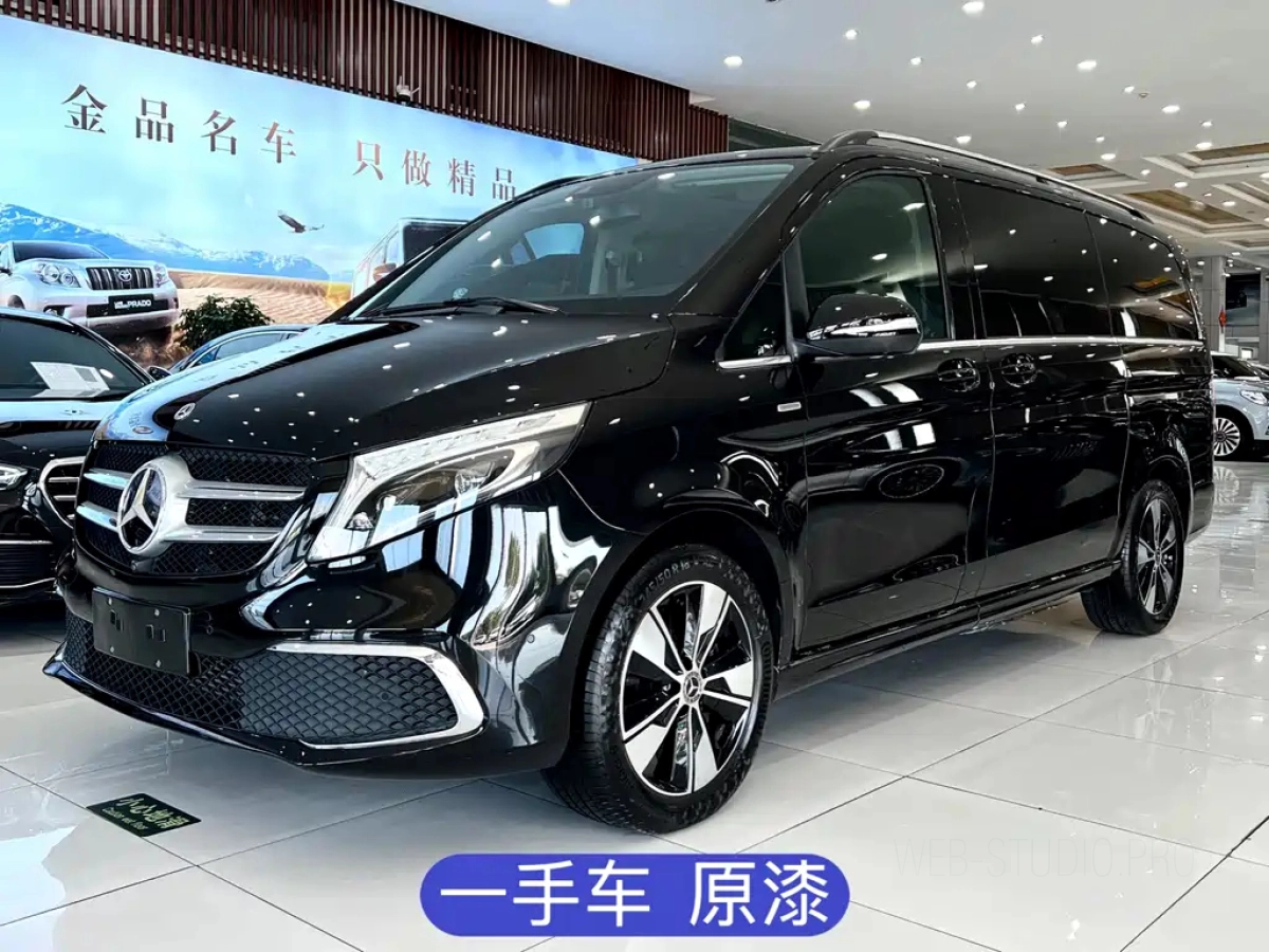 MERCEDES BENZ V-CLASS  2023