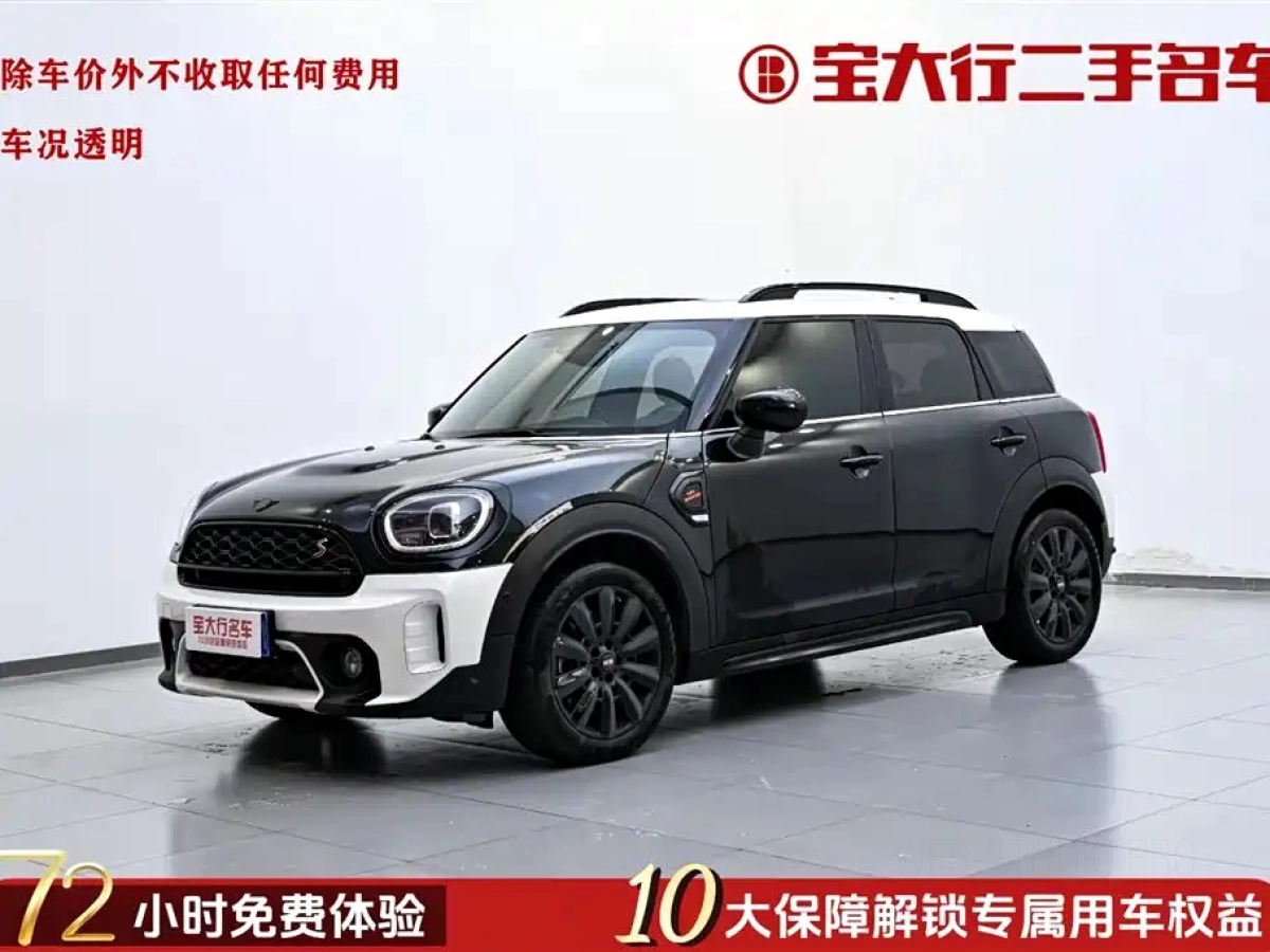 MINI COUNTRYMAN
