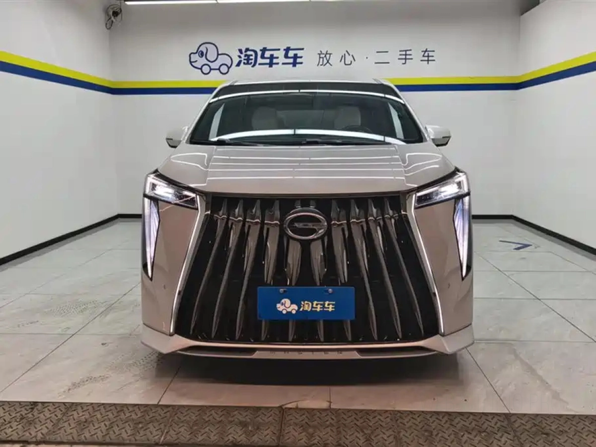 TRUMPCHI M8