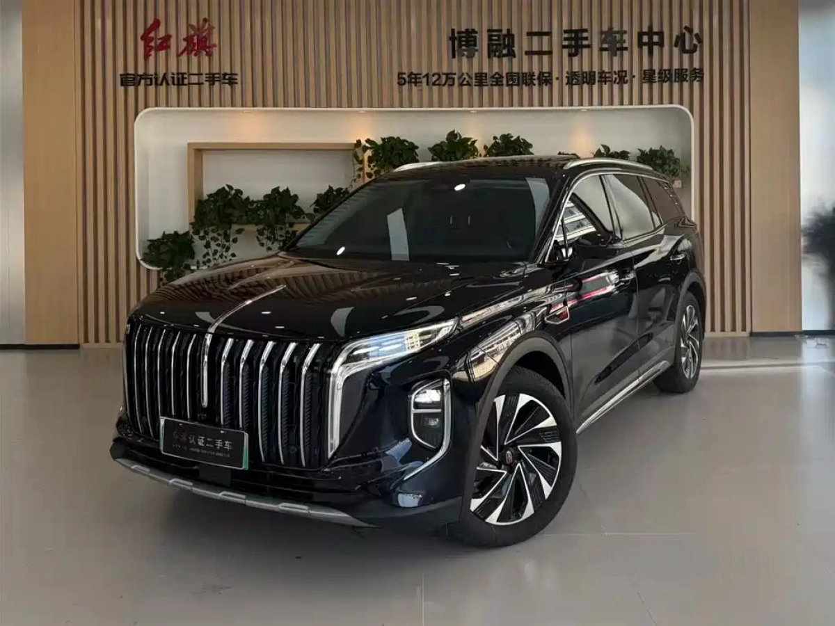HONGQI HS7 PHEV  2025
