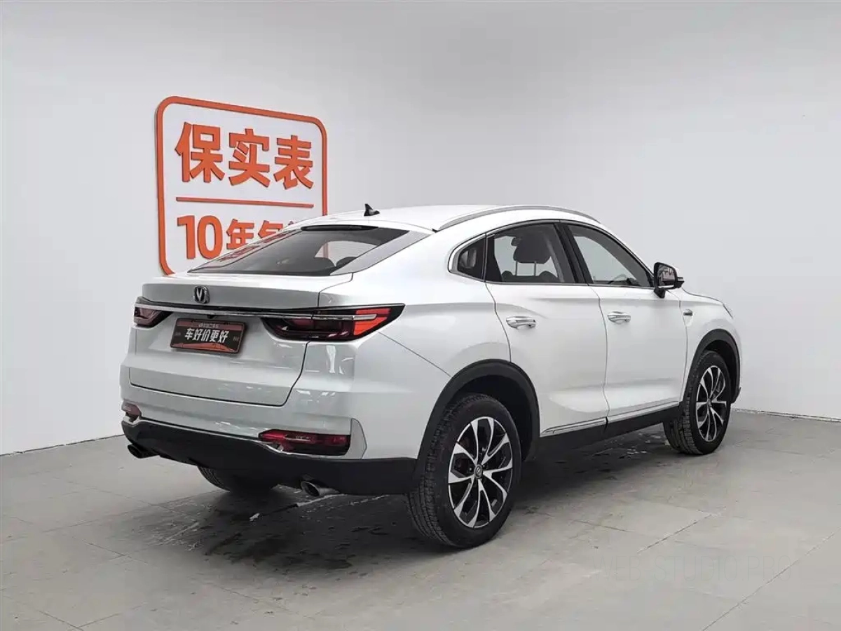CHANGAN CS85 COUPE