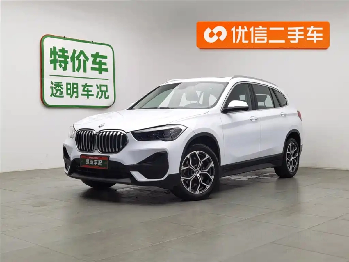BMW X1  2020
