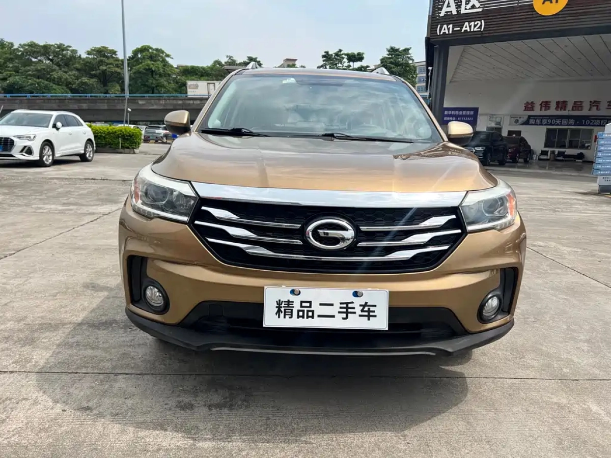 TRUMPCHI GS4