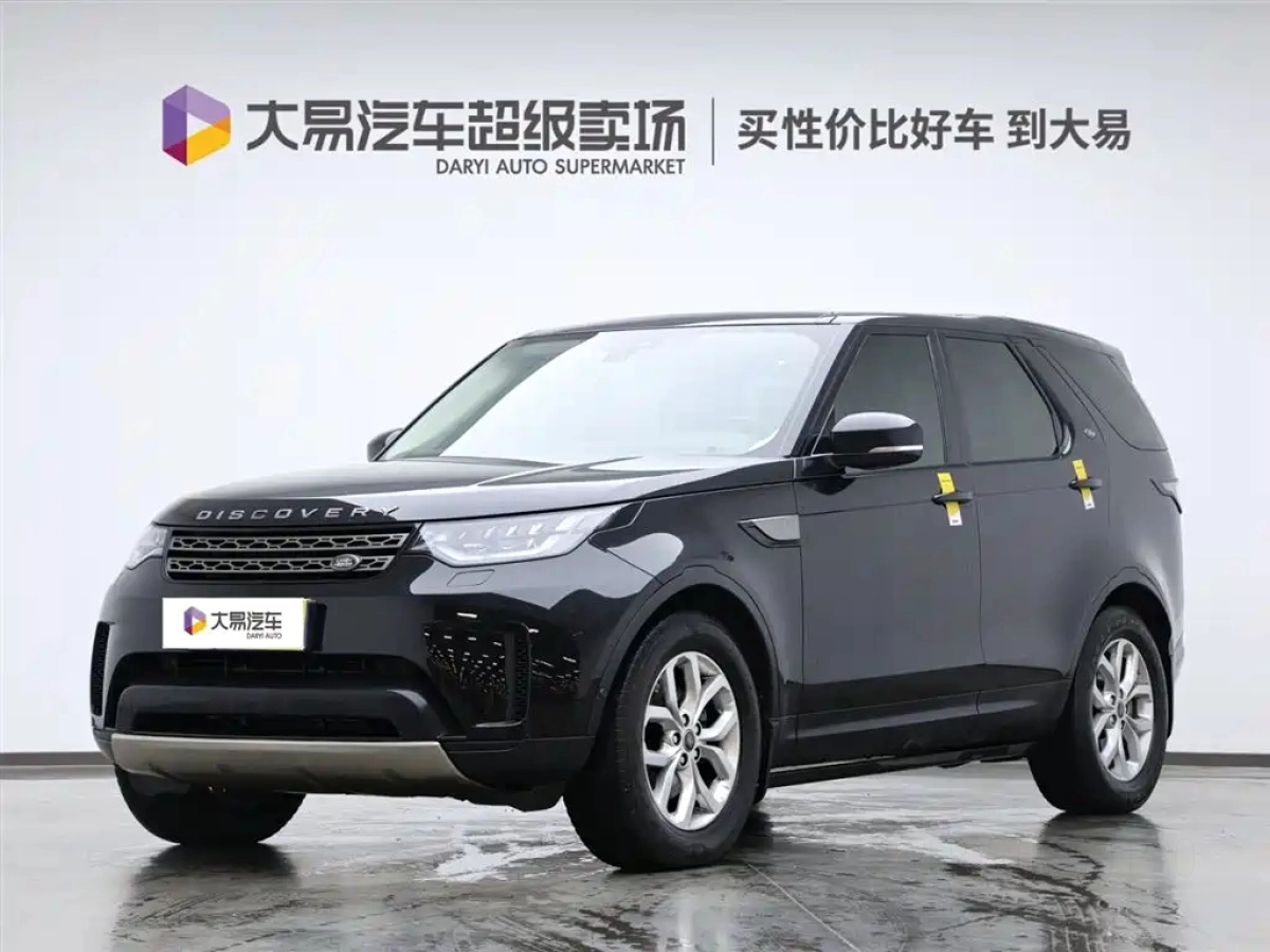 LAND ROVER DISCOVERY  2019