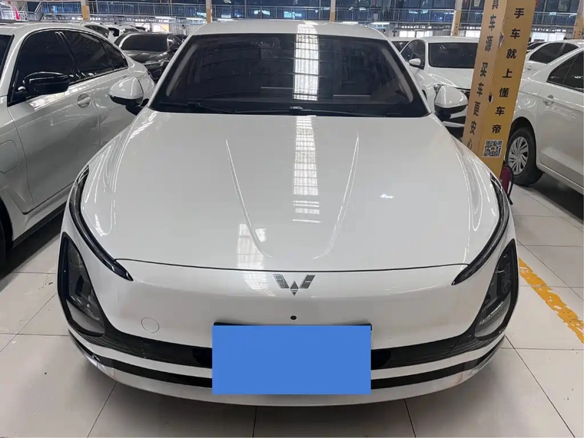 SGMW WULING STARLIGHT