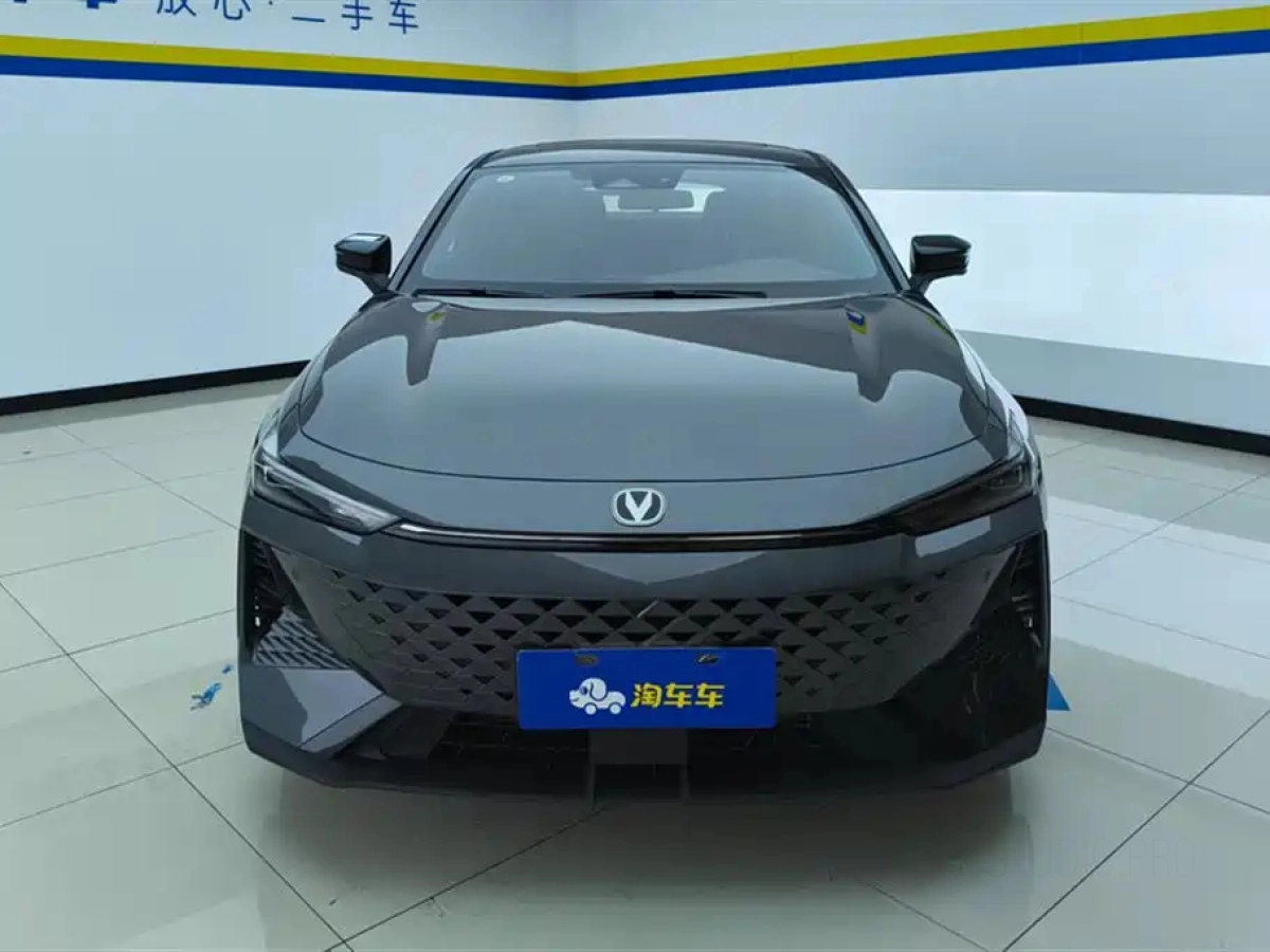 CHANGAN UNI-V