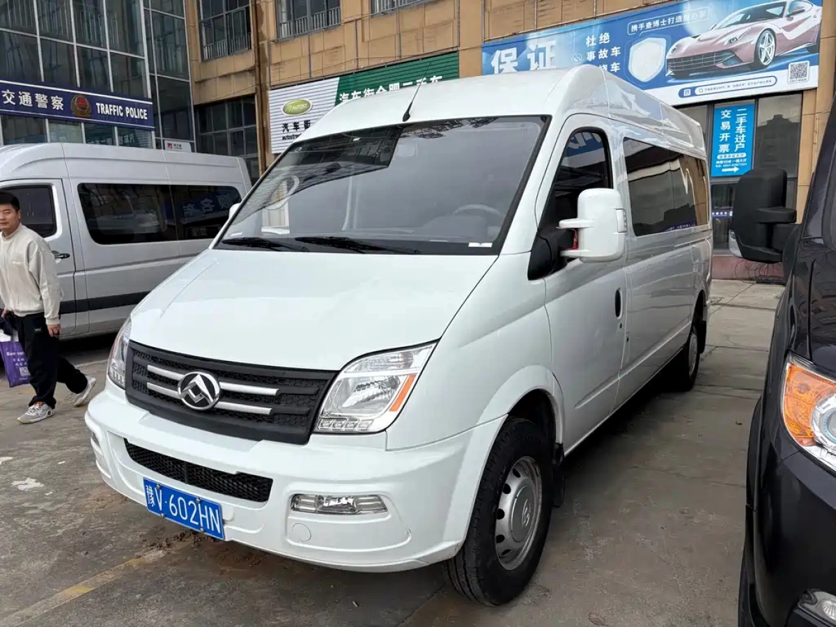 SAIC MAXUS V80 NEW JOURNEY  2023