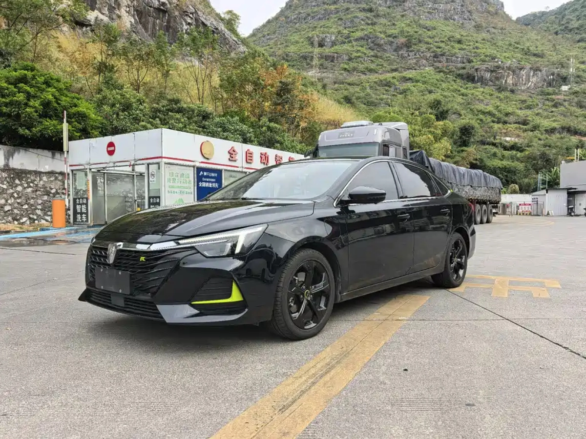 ROEWE I6 MAX NEW ENERGY