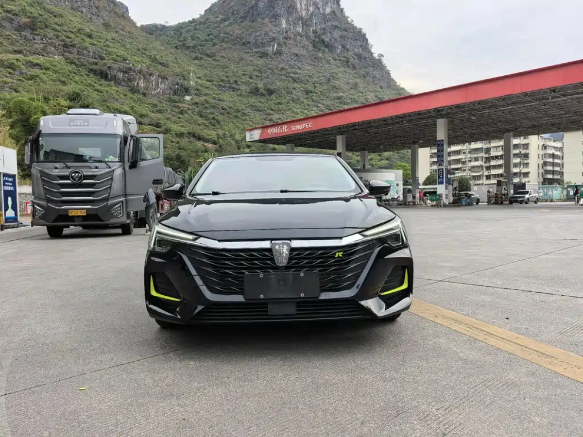 ROEWE I6 MAX NEW ENERGY
