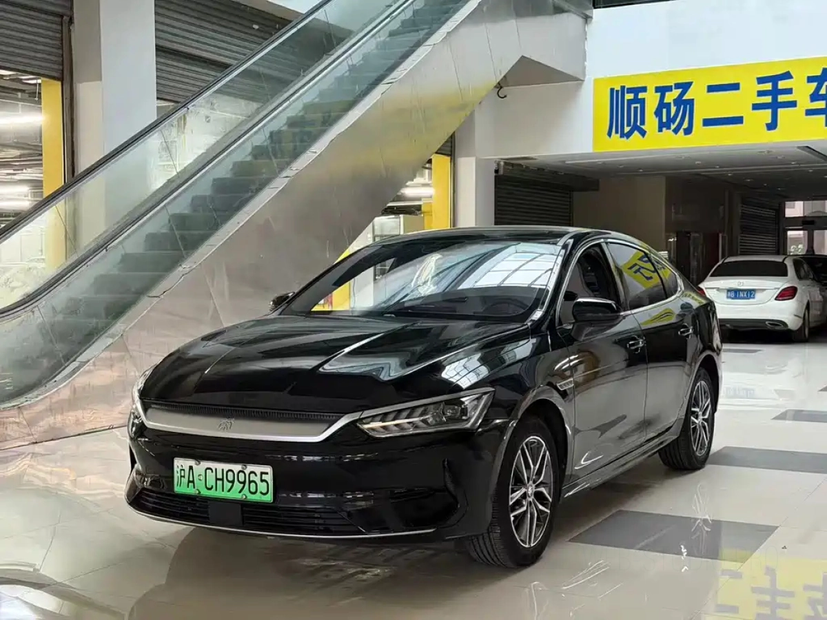BYD QIN PLUS