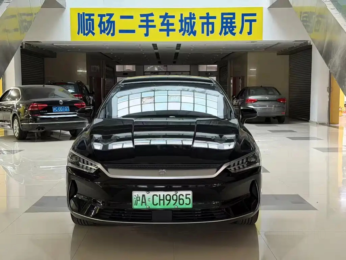 BYD QIN PLUS