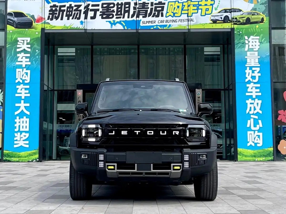 JETOUR SHANHAI T2