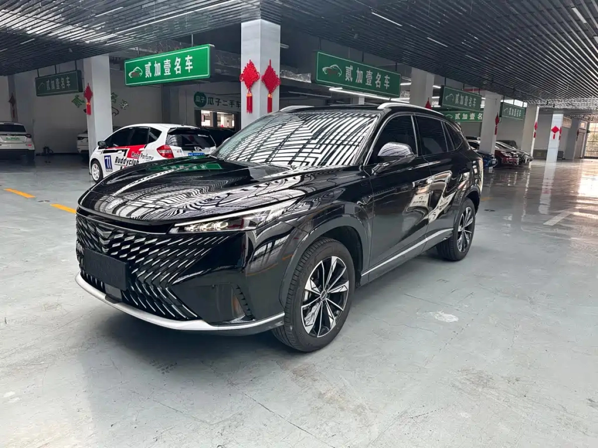 ROEWE RX5