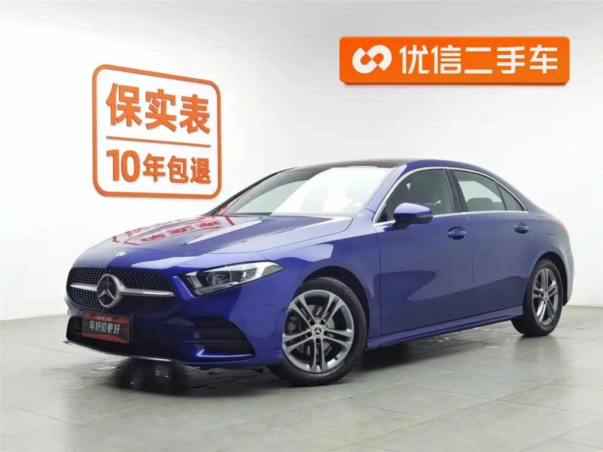 MERCEDES BENZ A-CLASS