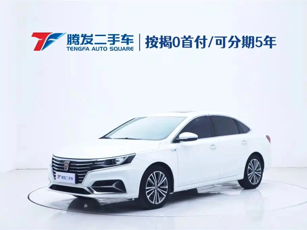 ROEWE I6