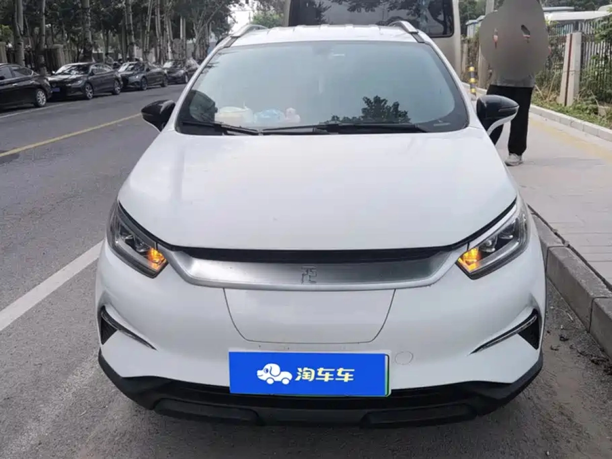 BYD YUAN PRO