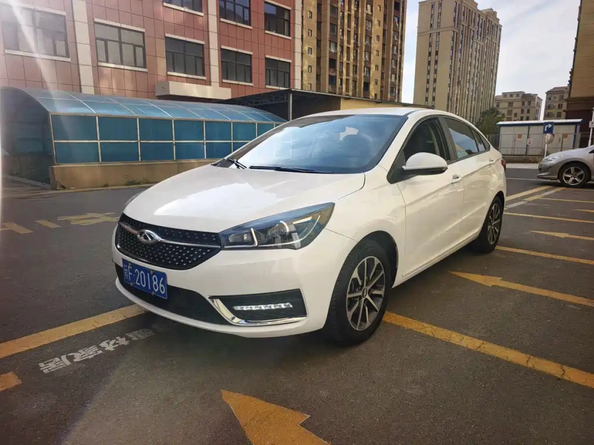 CHERY ARRIZO 5  2023