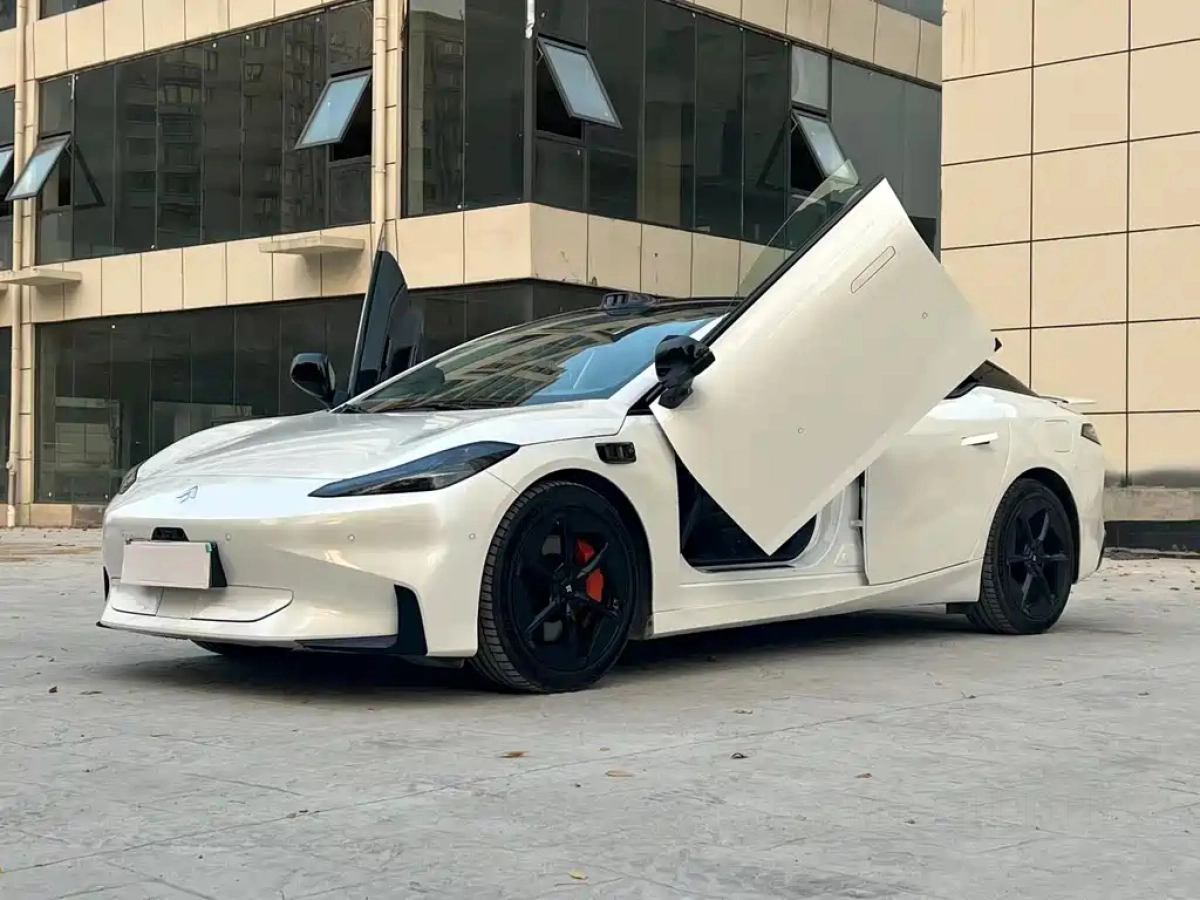 HYPER GAC HYPER GAC GT  2023