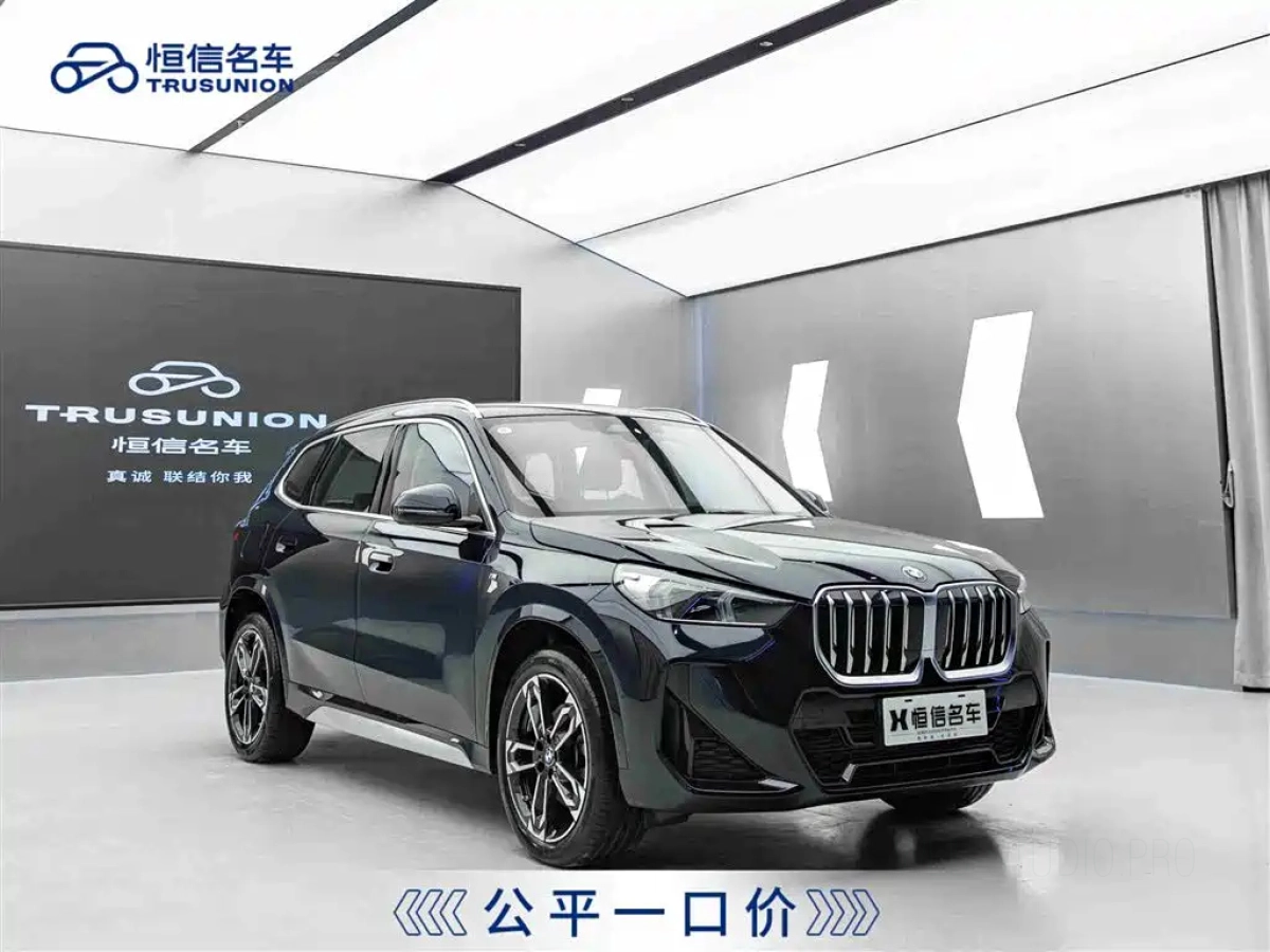 BMW X1  2024