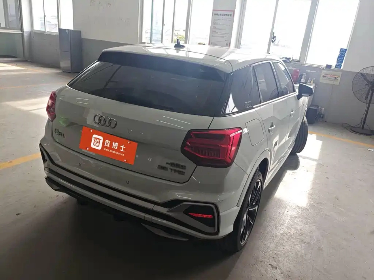 AUDI Q2L