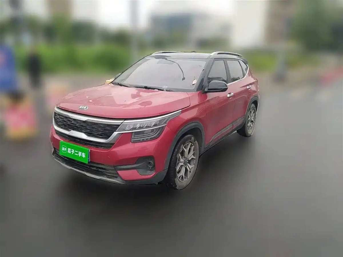 KIA KX3 AOPAO  2021