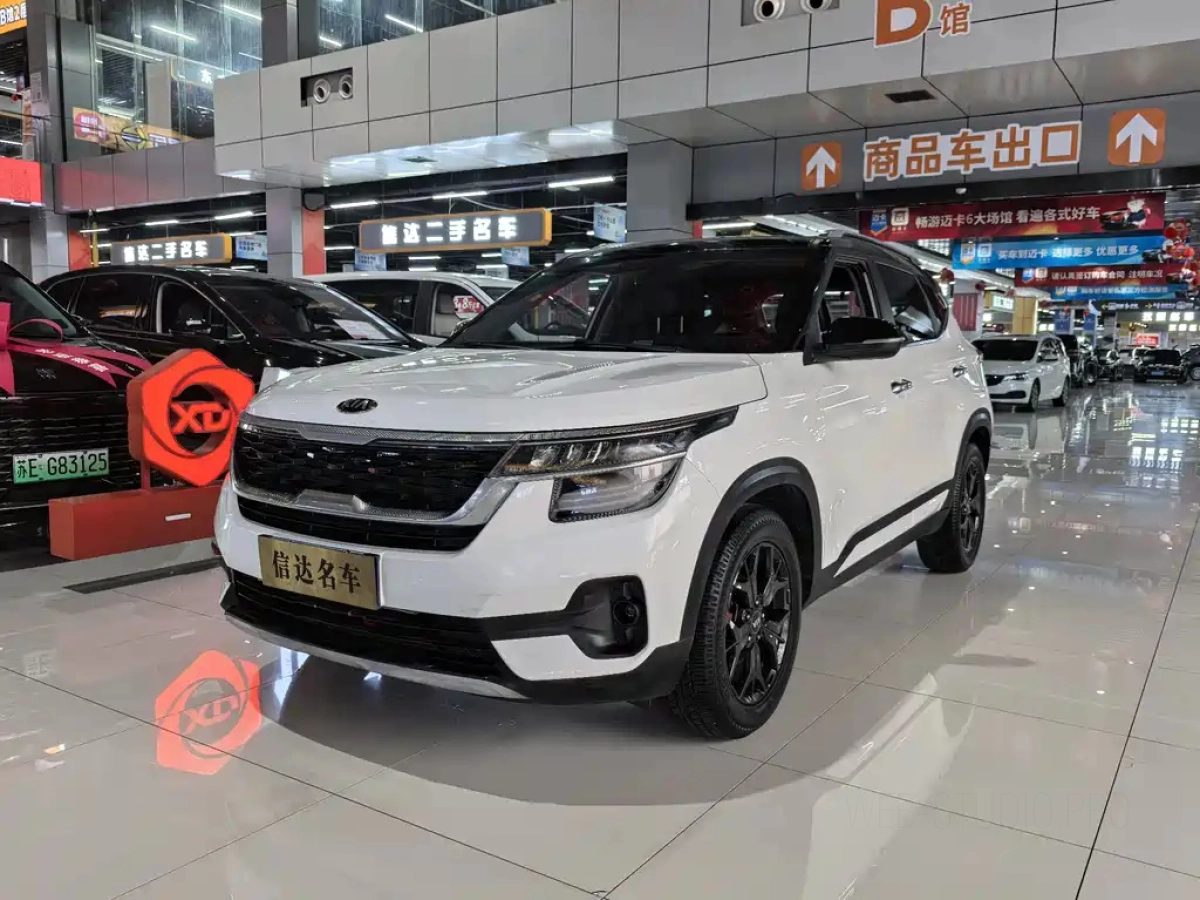 KIA KX3 AOPAO  2021