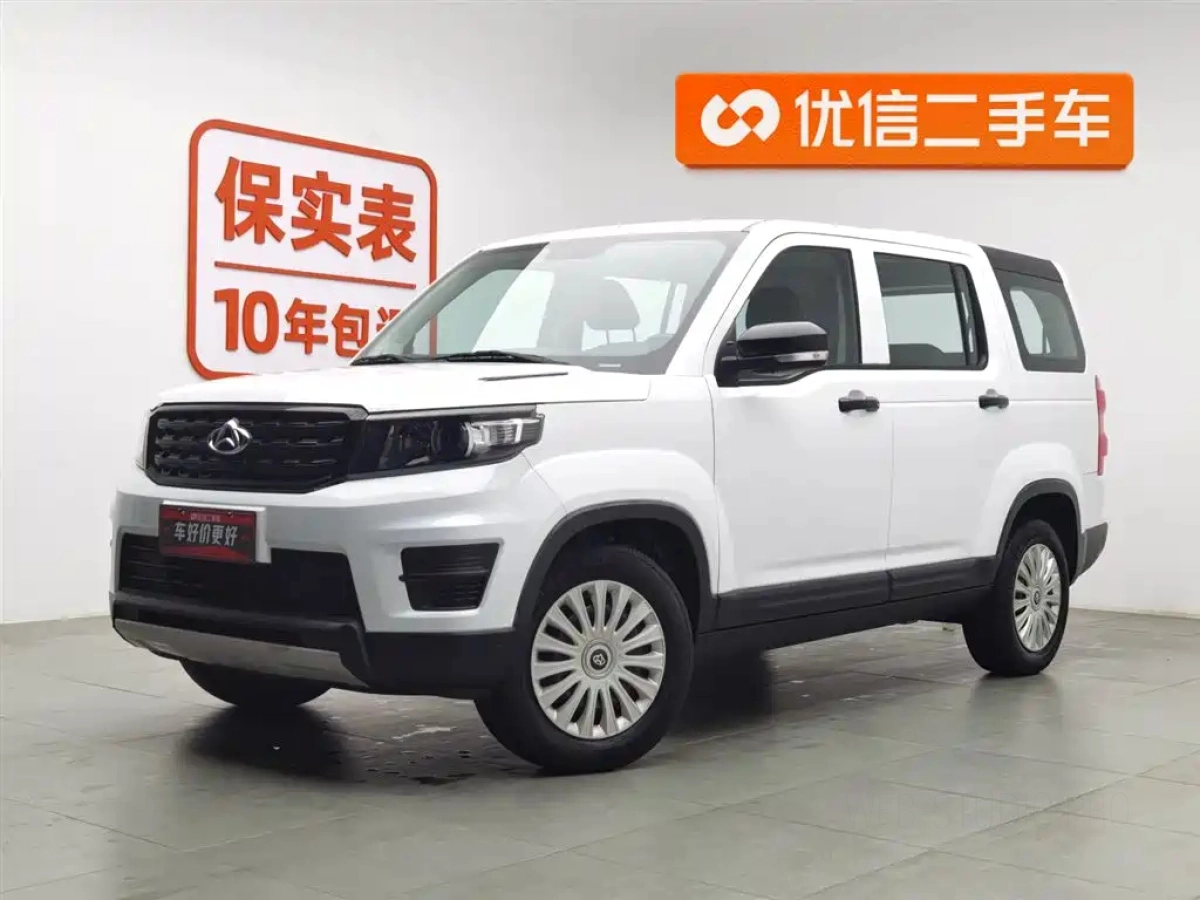 CHANGAN OSHAN X70A