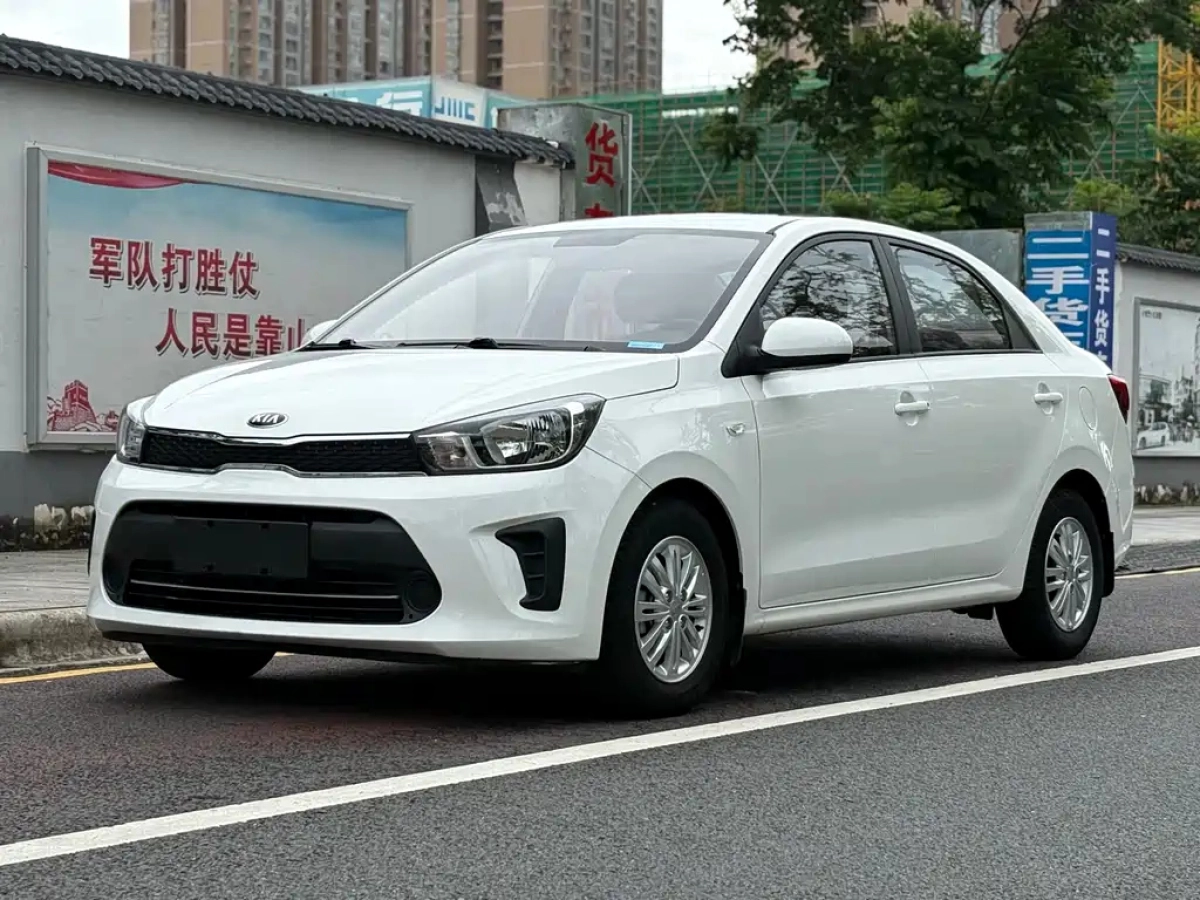 KIA REINA  2021