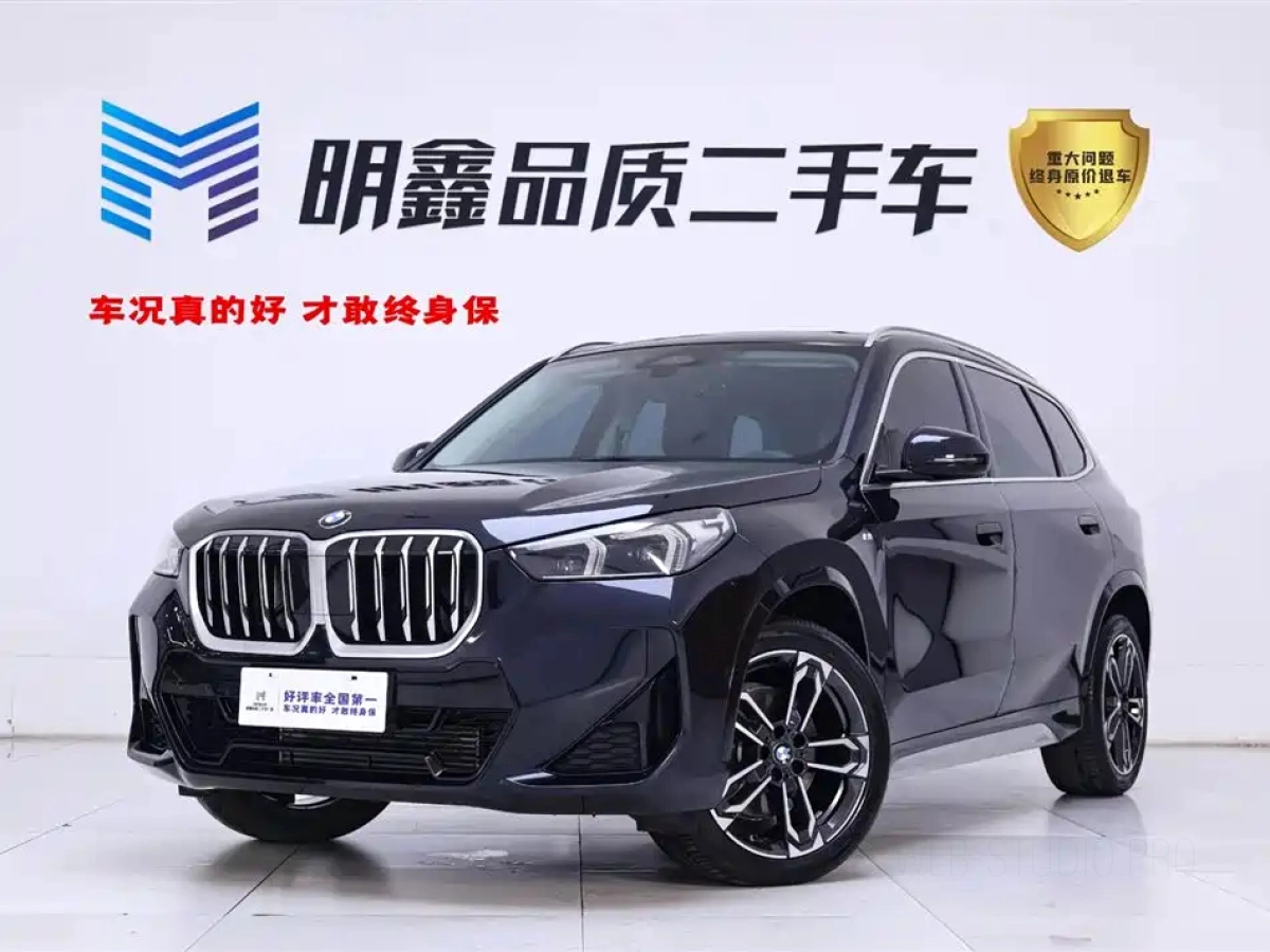 BMW X1  2025