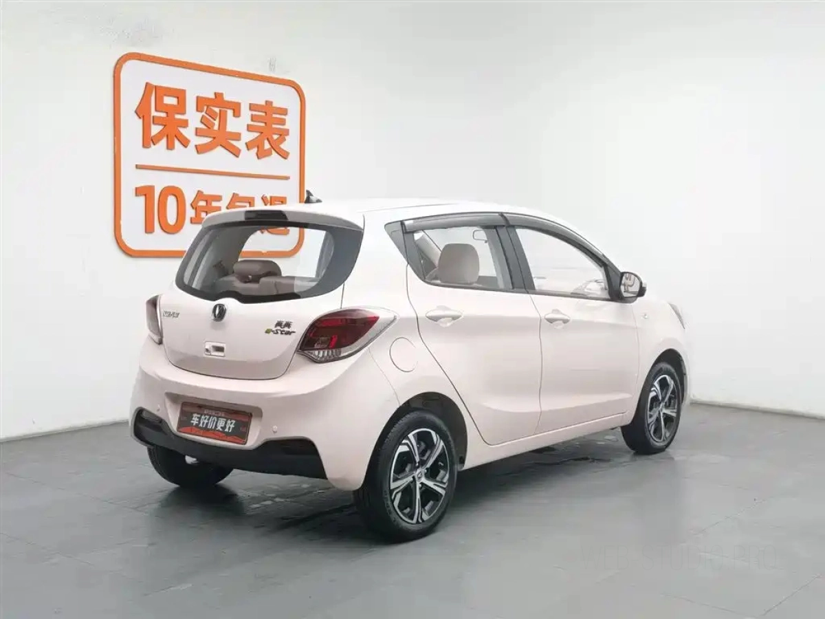 CHANGAN BENBEN E-STAR
