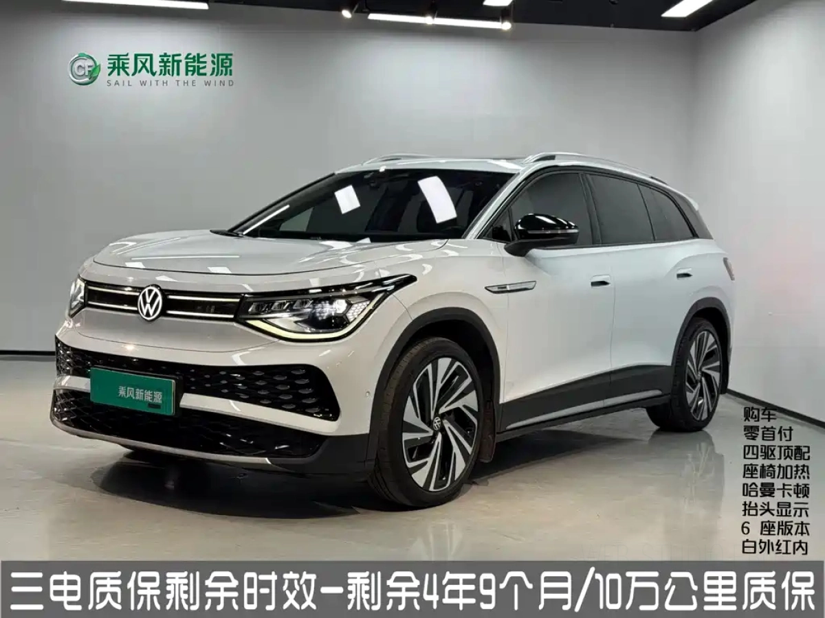 VOLKSWAGEN ID.6 X  2022