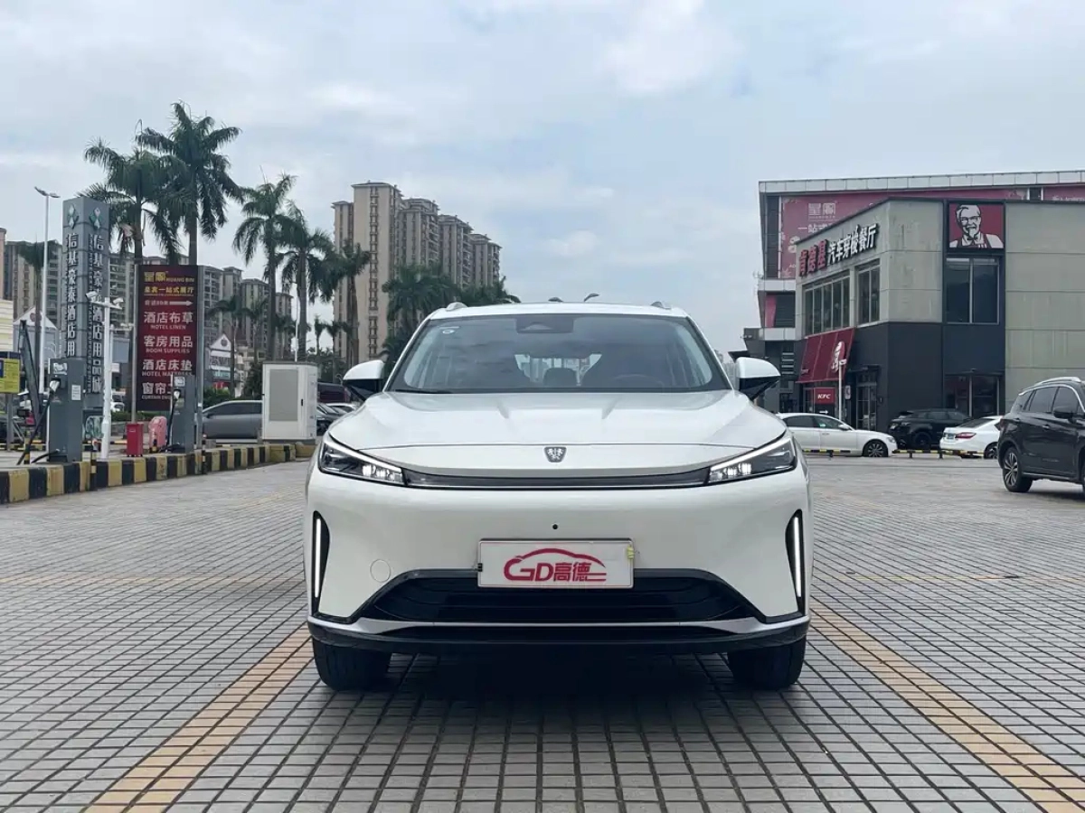ROEWE D5X DMH