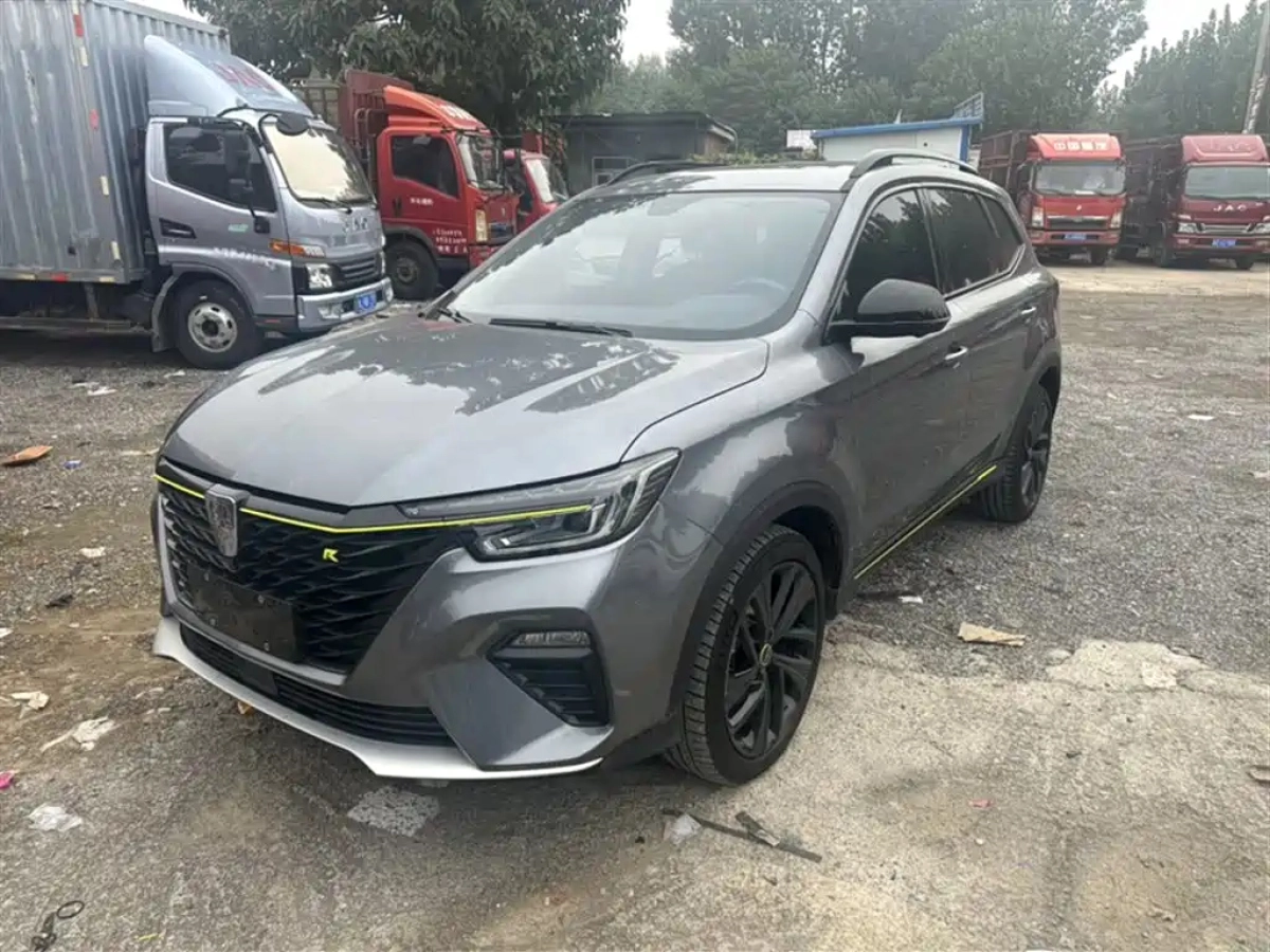 ROEWE RX5 NEW ENERGY