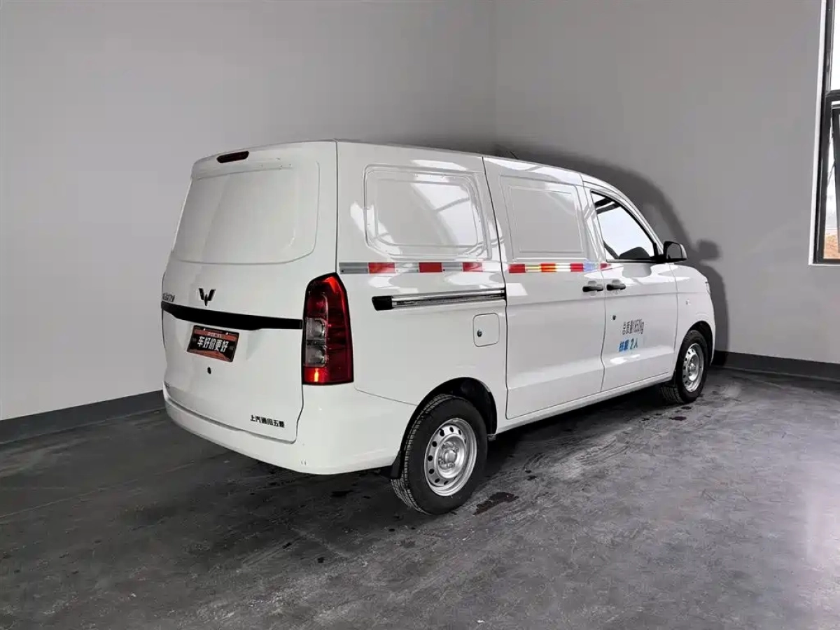SGMW WULING HONGGUANG V