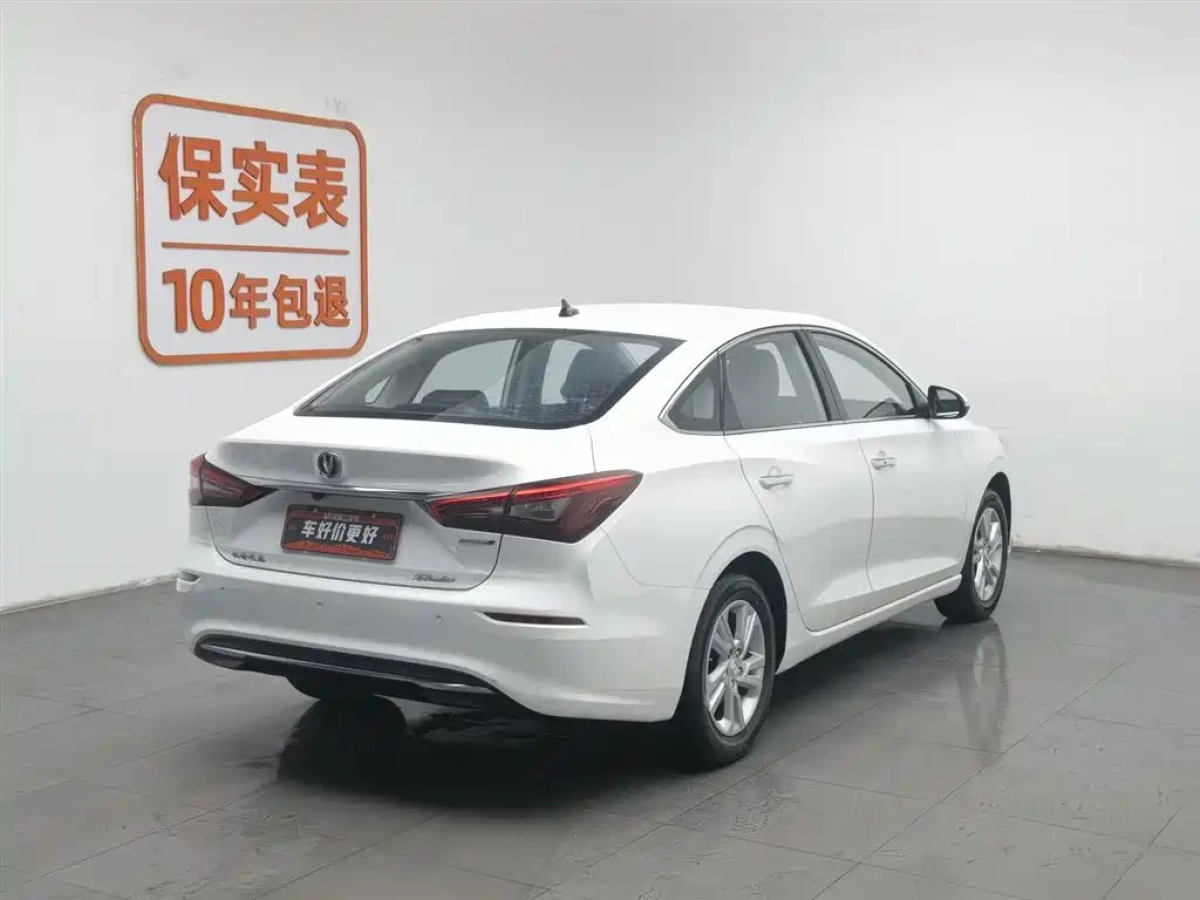 CHANGAN EADO