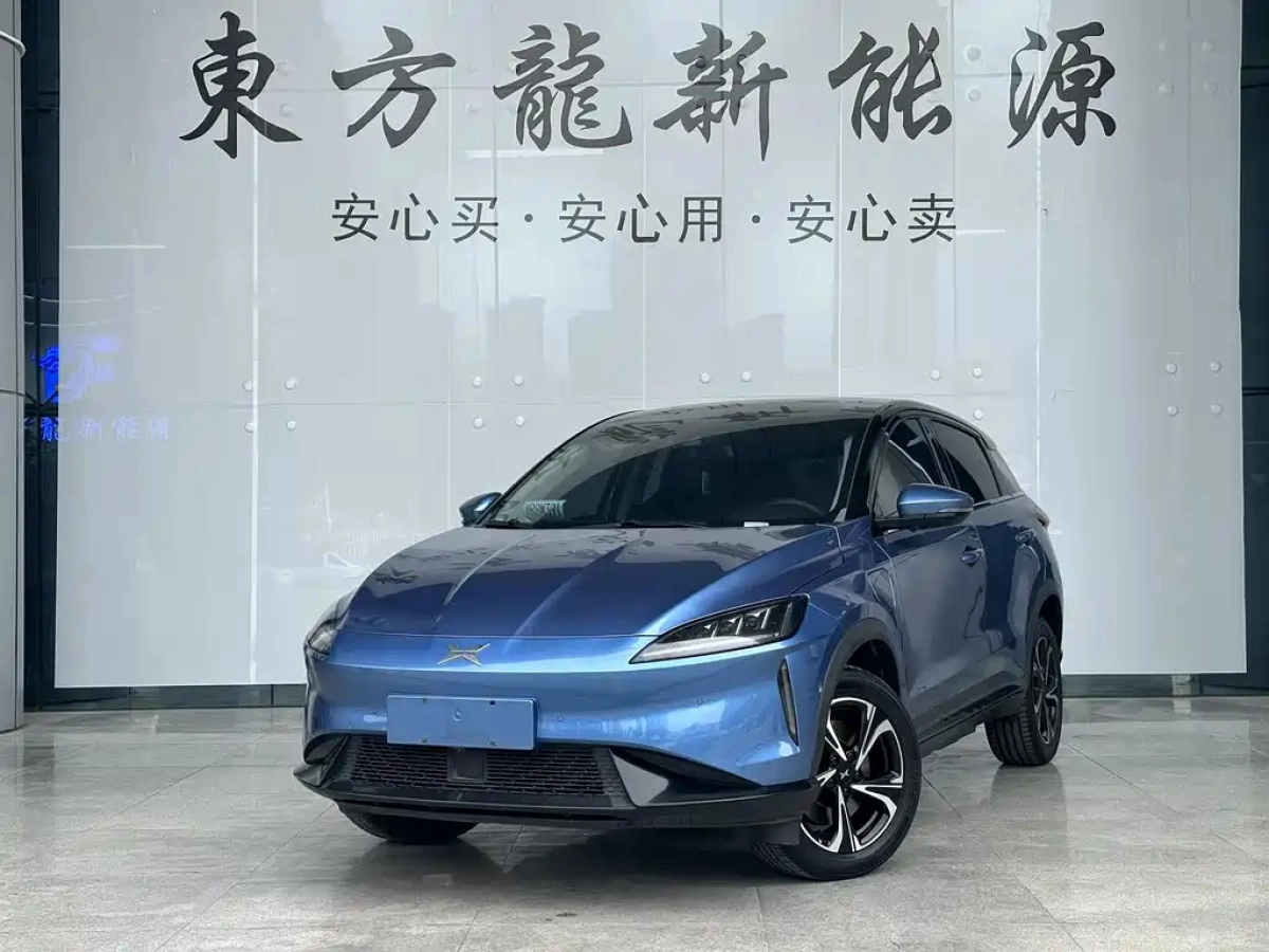 XPENG MOTORS G3