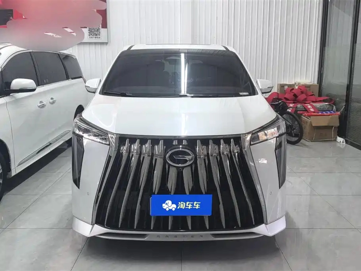 TRUMPCHI M8
