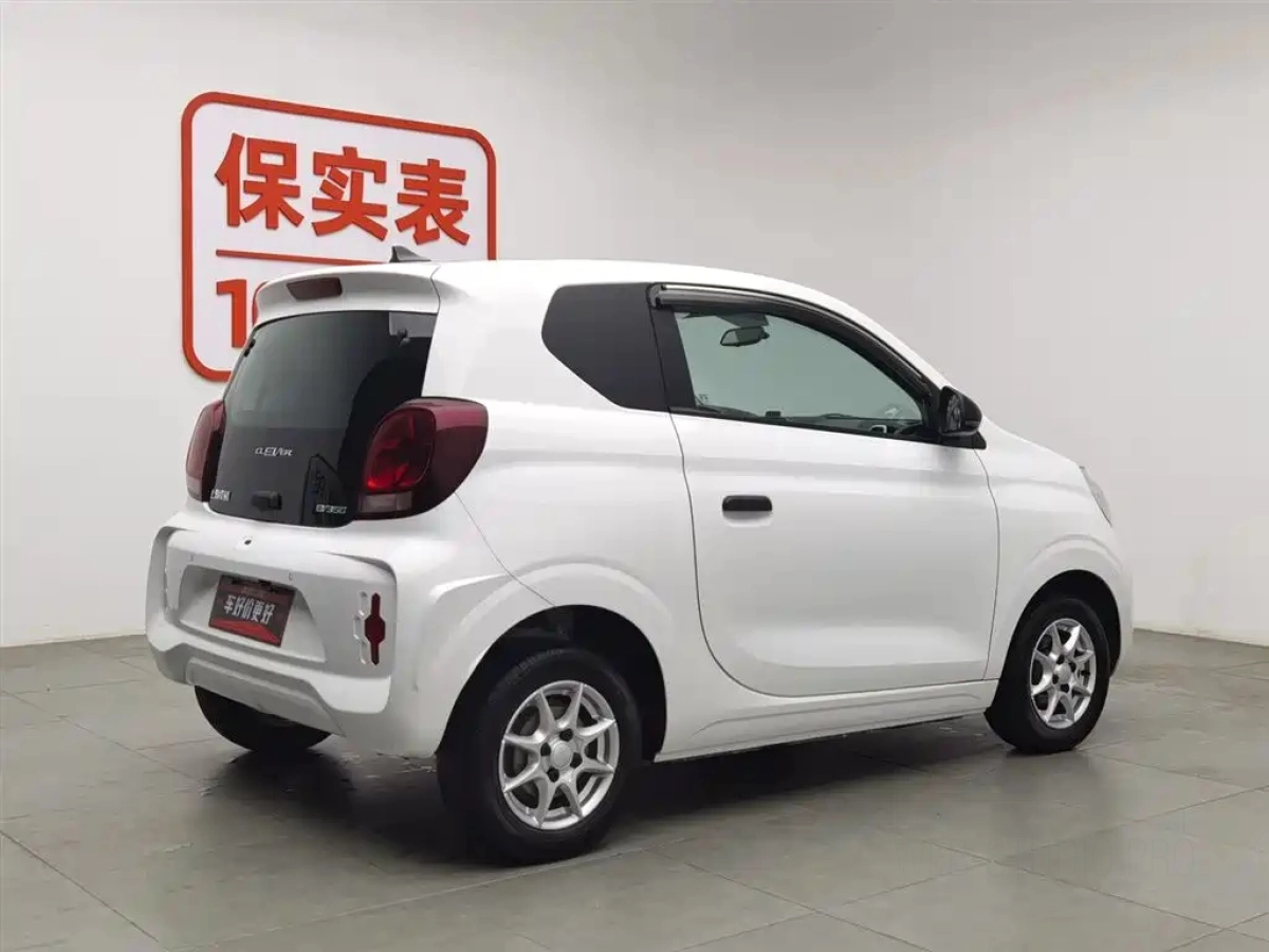 ROEWE CLEVER CLEVER