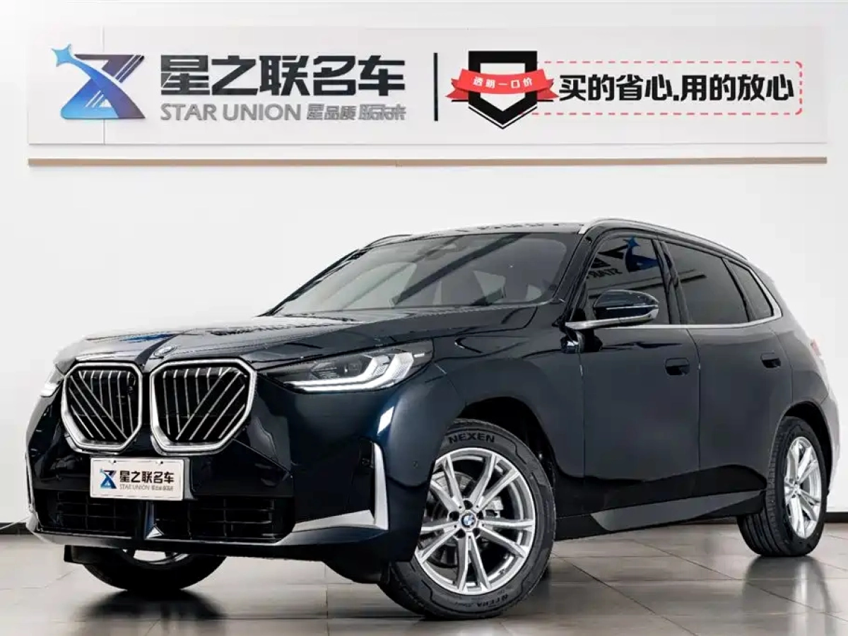 BMW X3  2025
