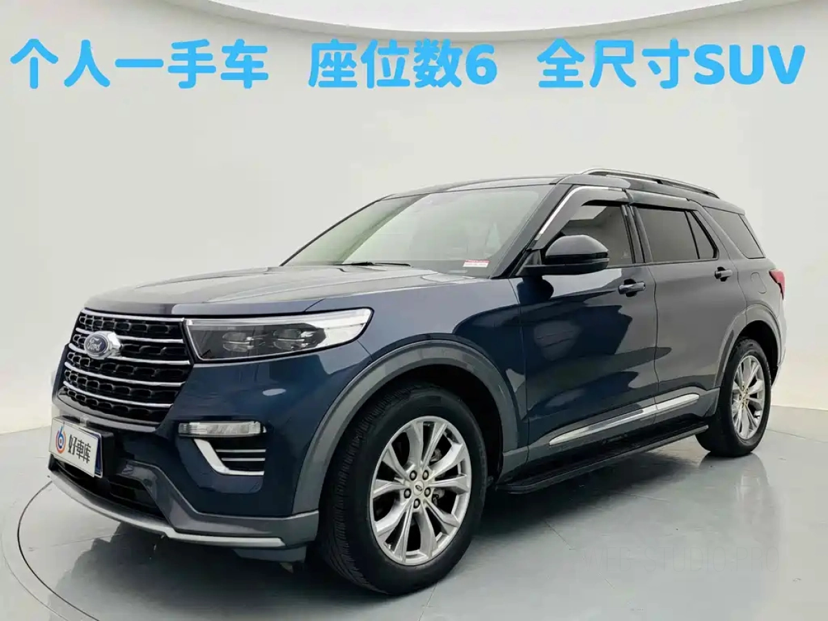 FORD EXPLORER  2021