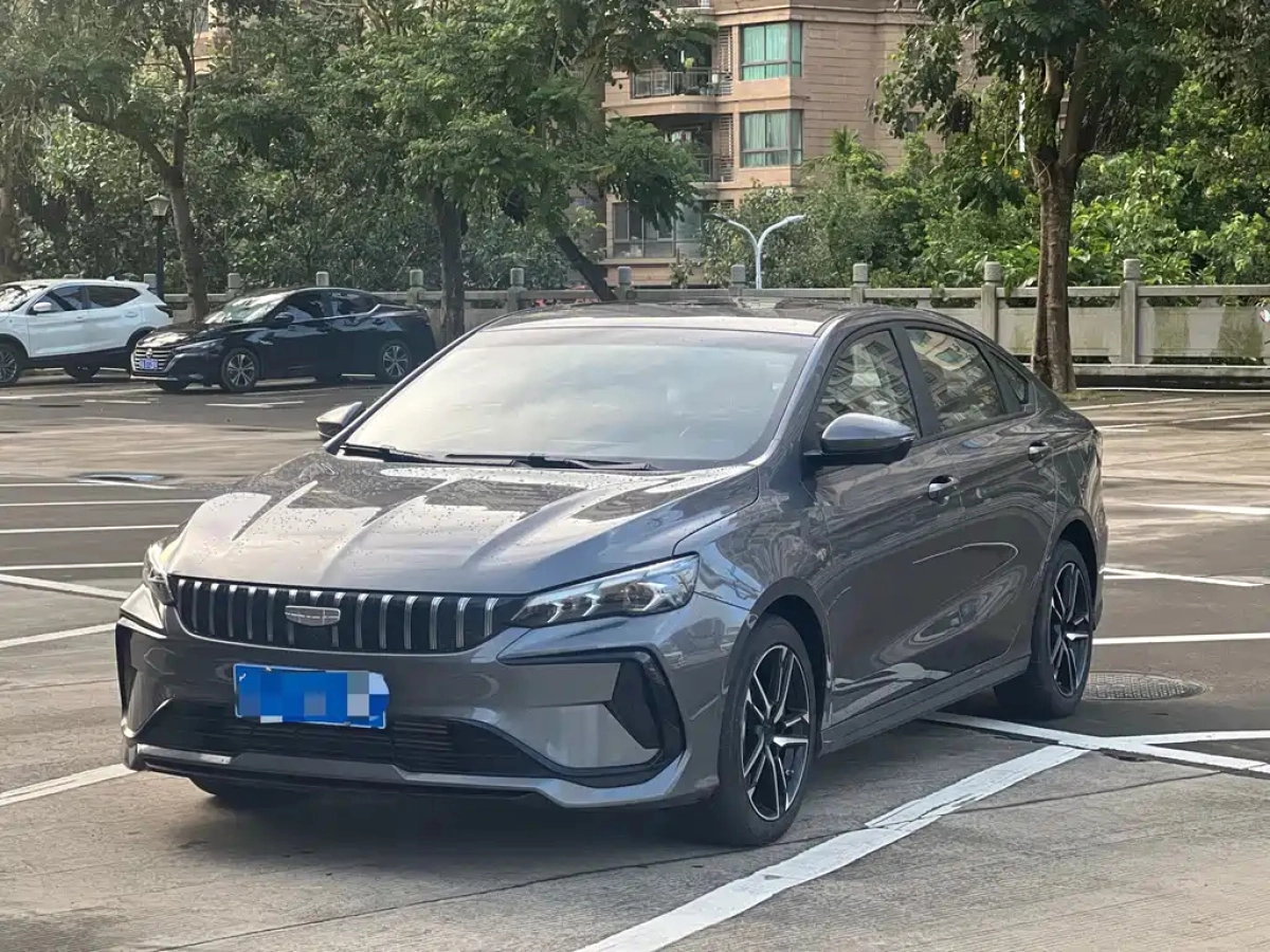 GEELY AUTO BINRUI  2025
