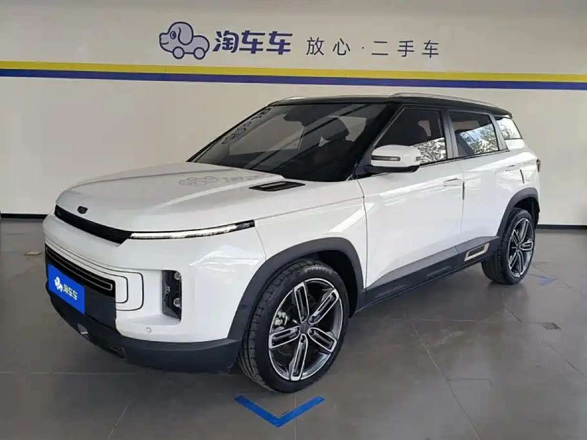GEELY AUTO ICON  2020