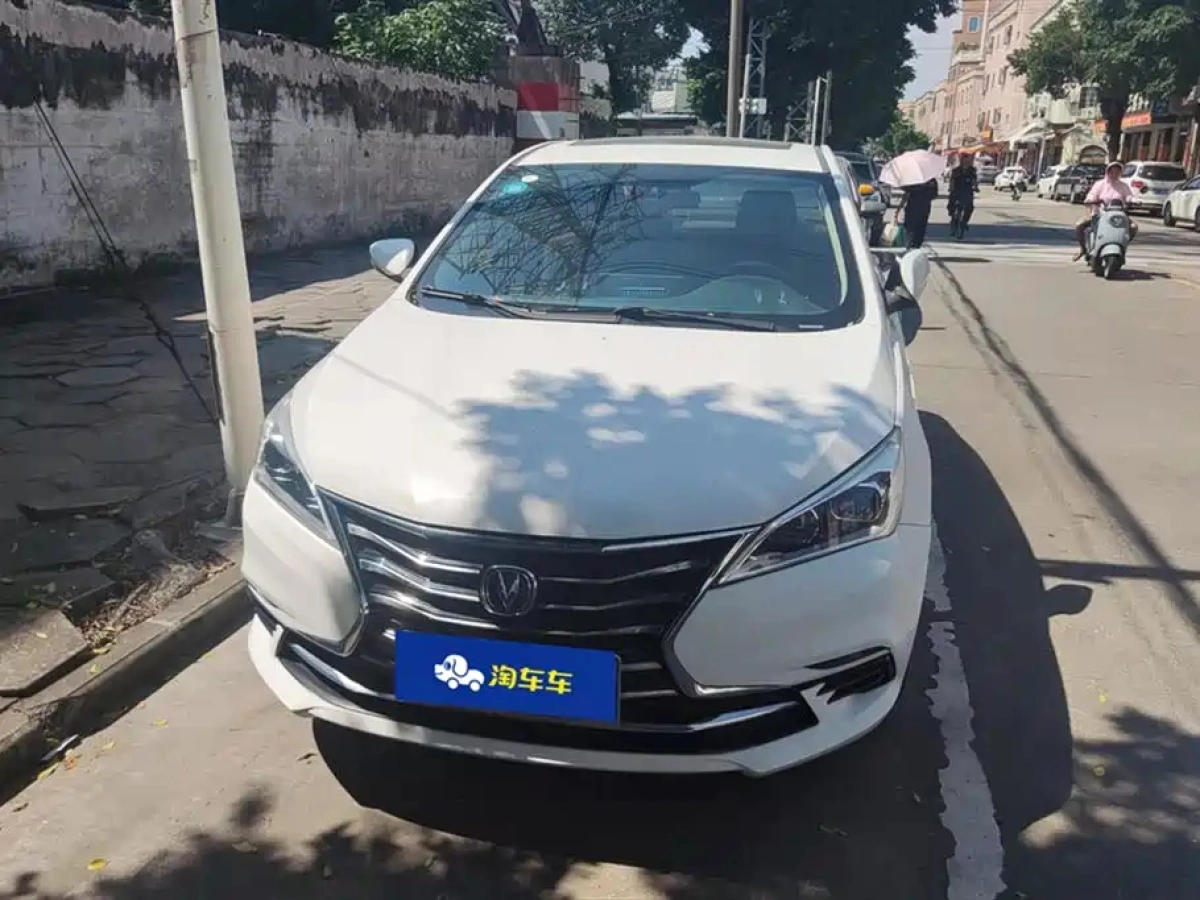 CHANGAN EADO DT