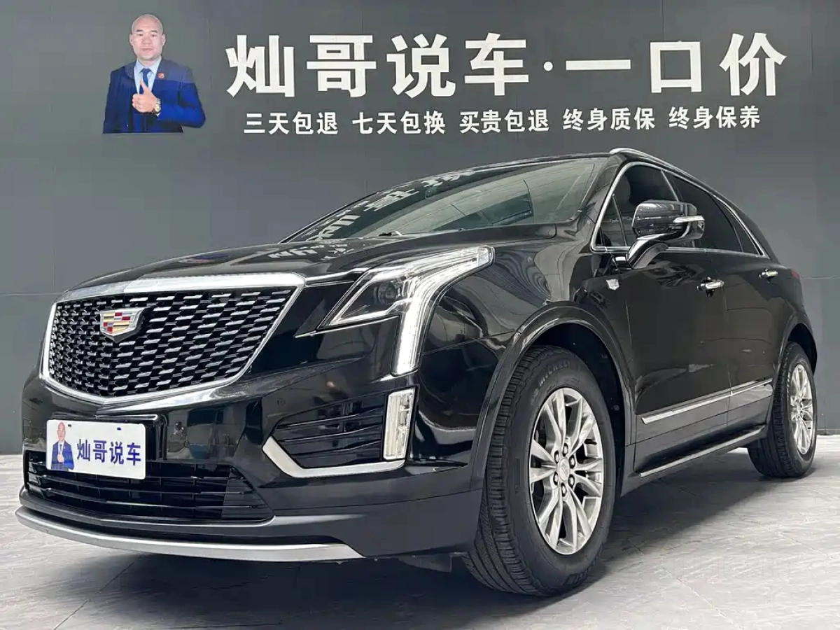CADILLAC XT5