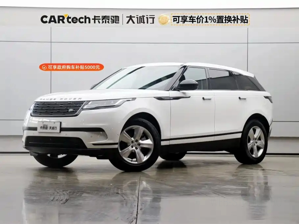 LAND ROVER RANGE ROVER VELAR  2023